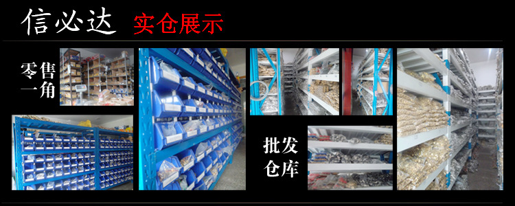 T2OCdpXfxOXXXXXXXX_!!15724127