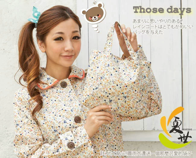 Japanese ultra thin cute fashionable travel trench coat, raincoat, floral print