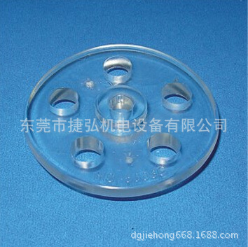 QQ截图20140620102240