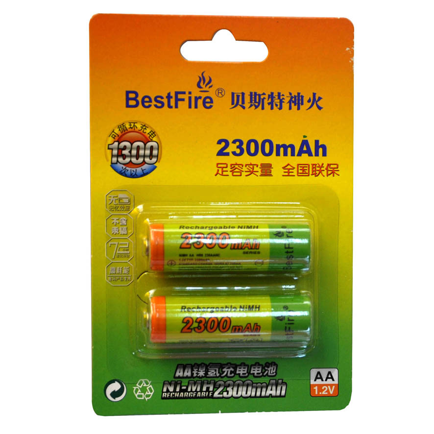 BestFire5号充电电池AA2300毫安厂家直销KTV话筒专用电池可充电