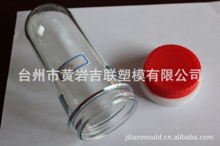 供应20L食用油PET瓶胚  20L 72MM口径食用油管坯