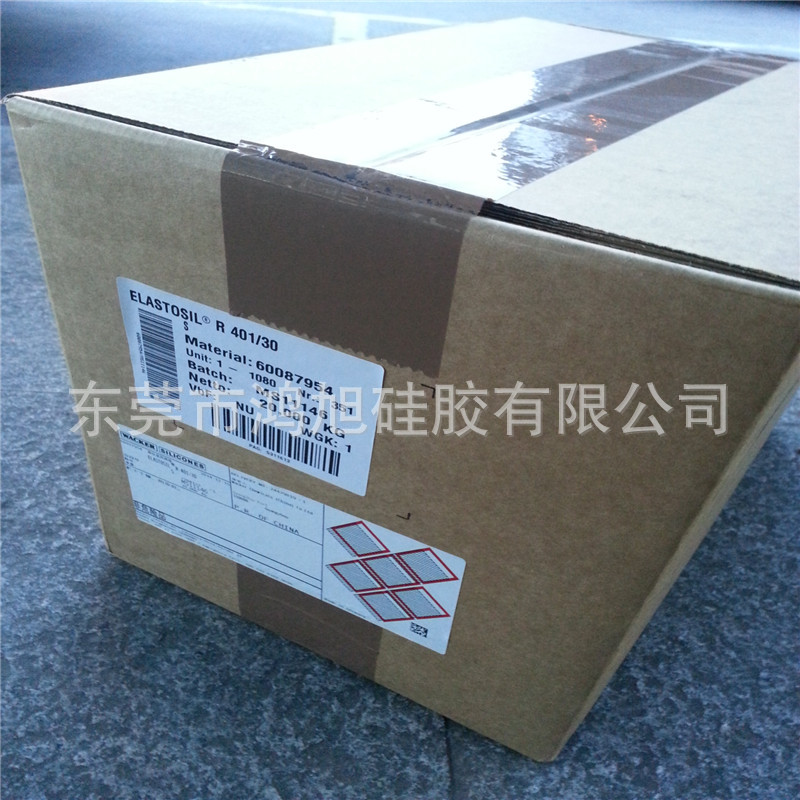 瓦克WACKER 硅胶 R401/30 R401/40 R401/50 R401/60 R401/70