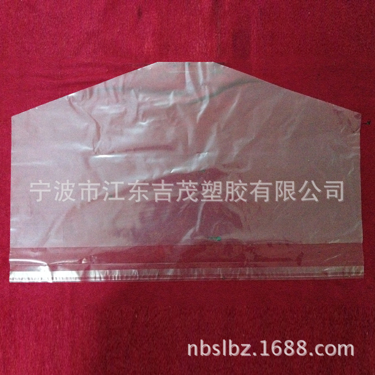 寧波供應PE異型袋 掃把套精美禮品 鮮花帶 鮮花包裝袋 裝花
