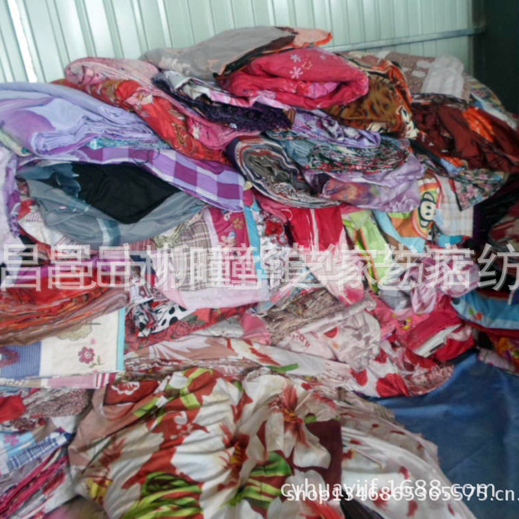 包被布内胆布稀棉批发 二等大匹布头 便宜的2.2元一米