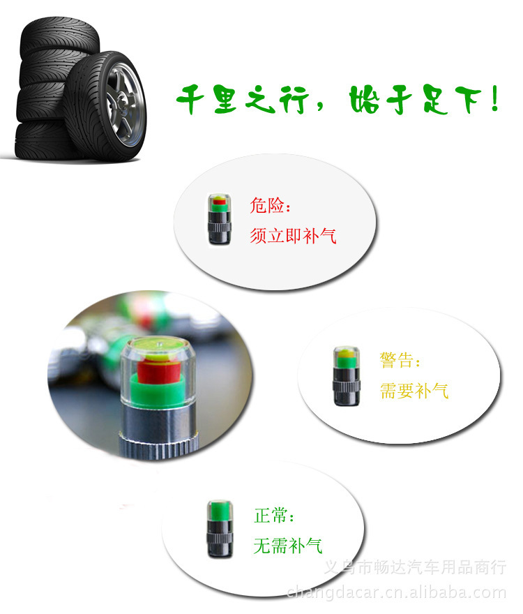 663258110_2132460542