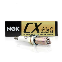 正品 NGK烈焰白铂金火花塞 147CX 135CX 136CX 155CX 156CX 火嘴