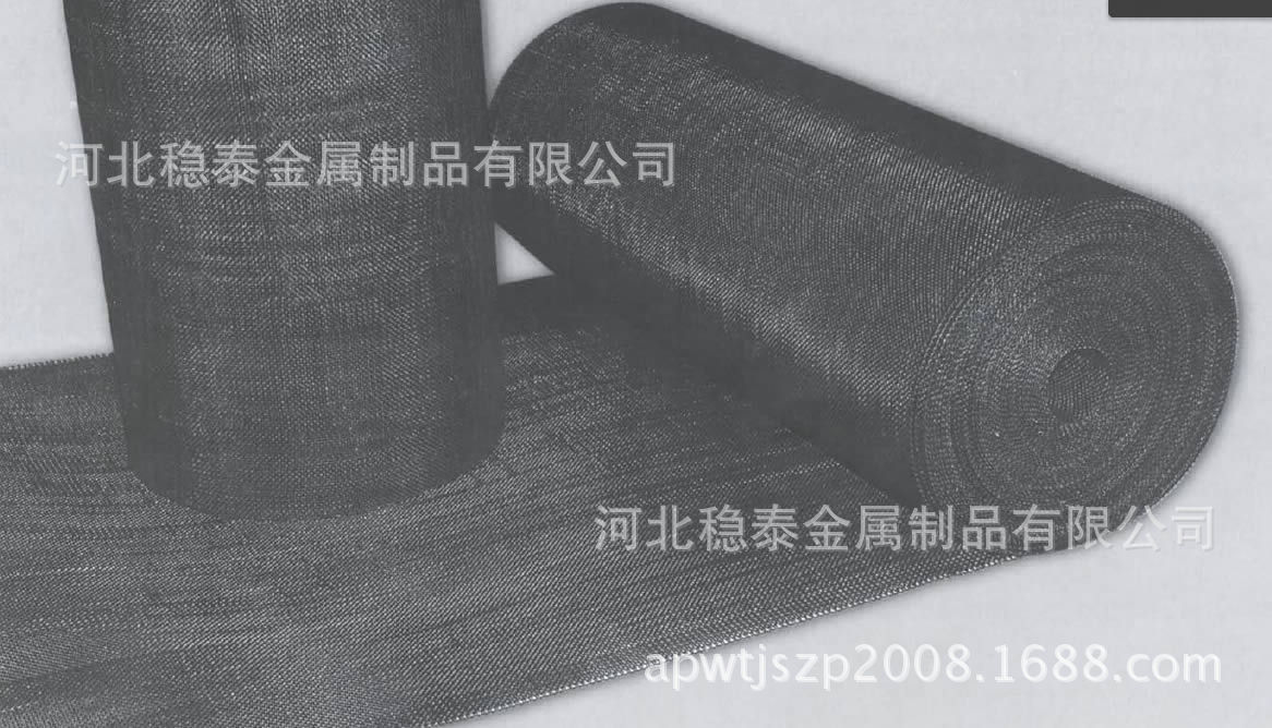 河北稳泰公司供应平纹/斜纹编织铁丝网/低碳钢网/网片镀锌防腐