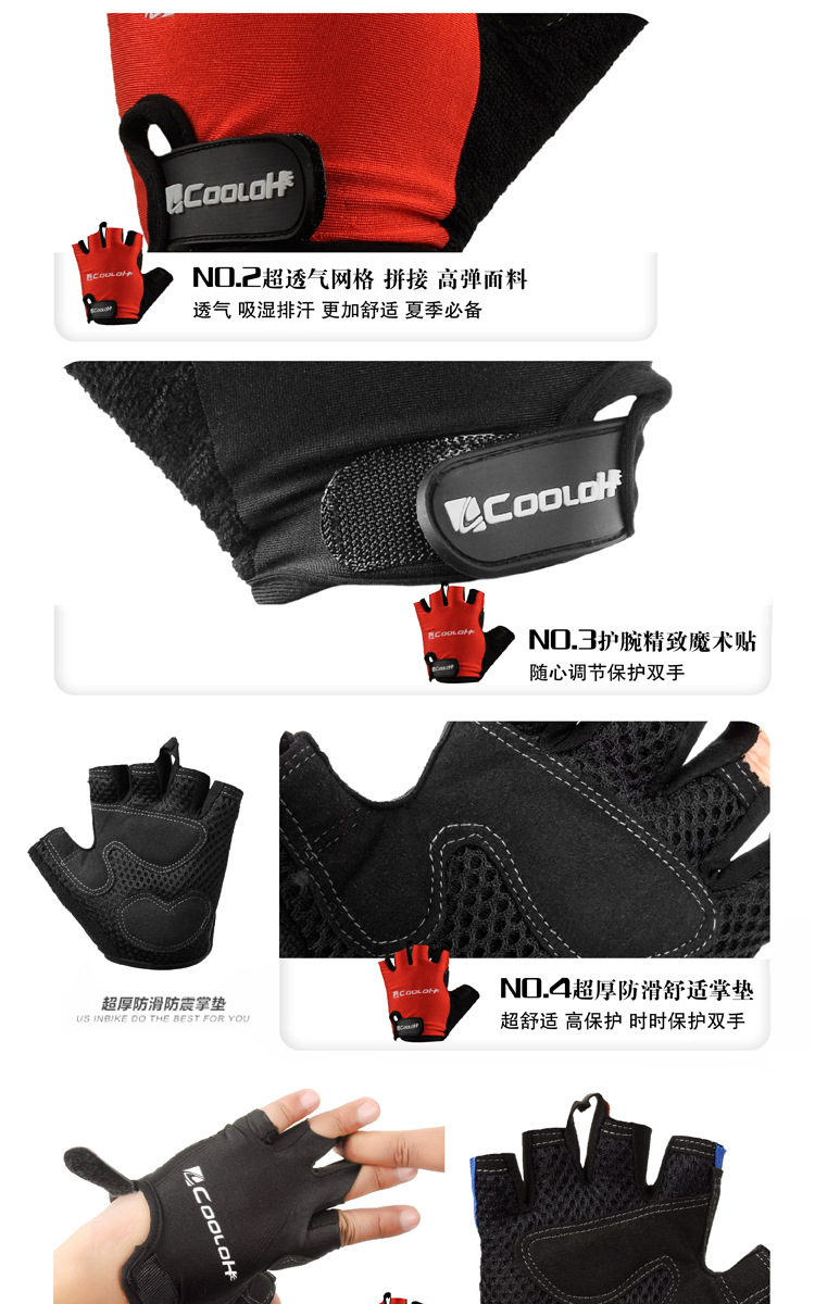 Gants pour vélo mixte - Ref 2239278 Image 12