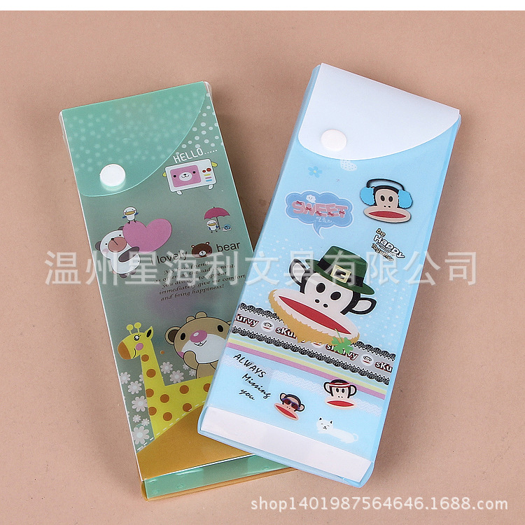 文具鉛筆盒