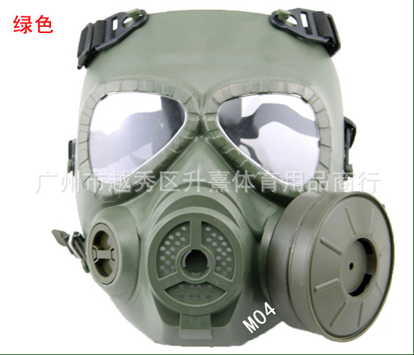 M04防毒面具战危机风扇防雾改进版 4代骷髅生化防毒防护CS面具