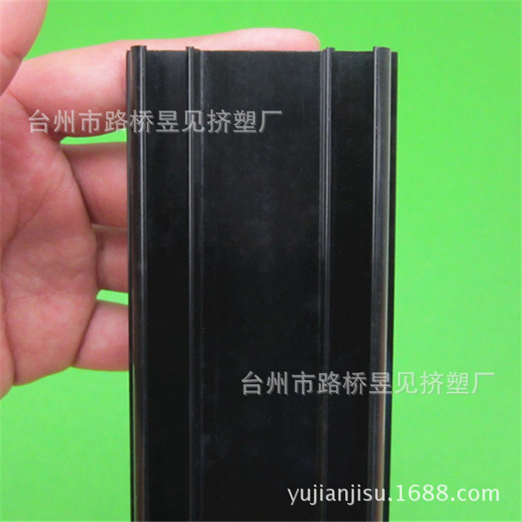 [Para figurar el perfil de fabricación] Perfil de plástico PVC Perfil de plástico de extrusión Fabricante de perfil de plástico Zhejiang image 2