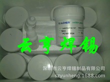 云亨焊锡销售有铅锡膏63/37锡膏  LED贴片锡膏63度非环保产品