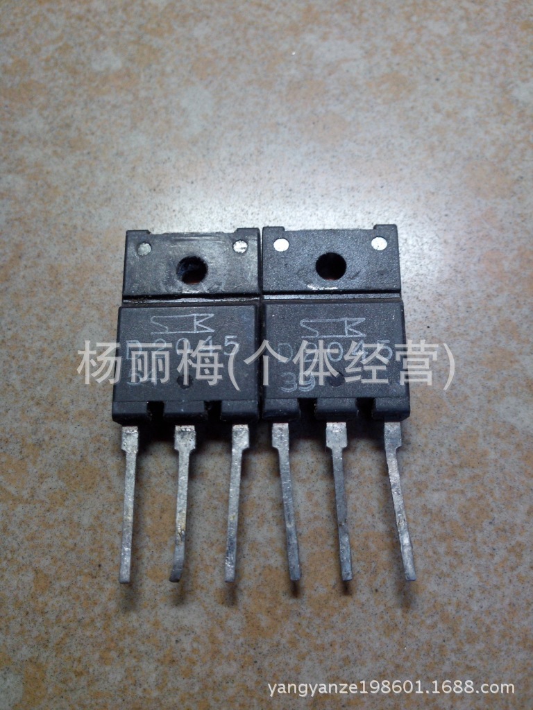 現长期供应拆机彩电行管D2045