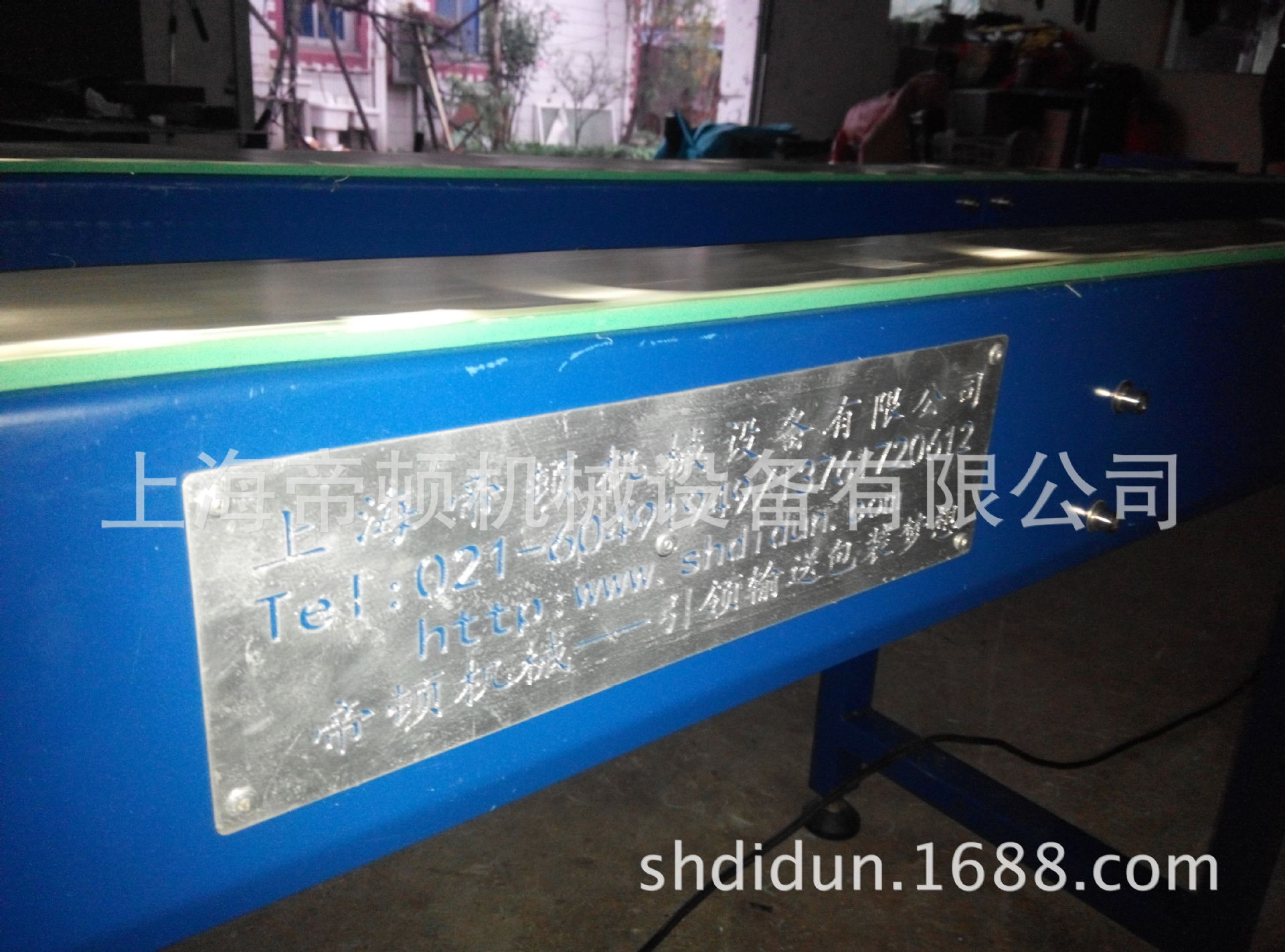 O�Ͳ���ְ���ת�����ͻ� �ṹ���� �����ȶ� ����С ��ȫ�ɿ�