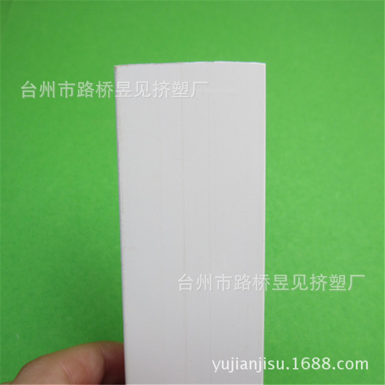 PVC型材