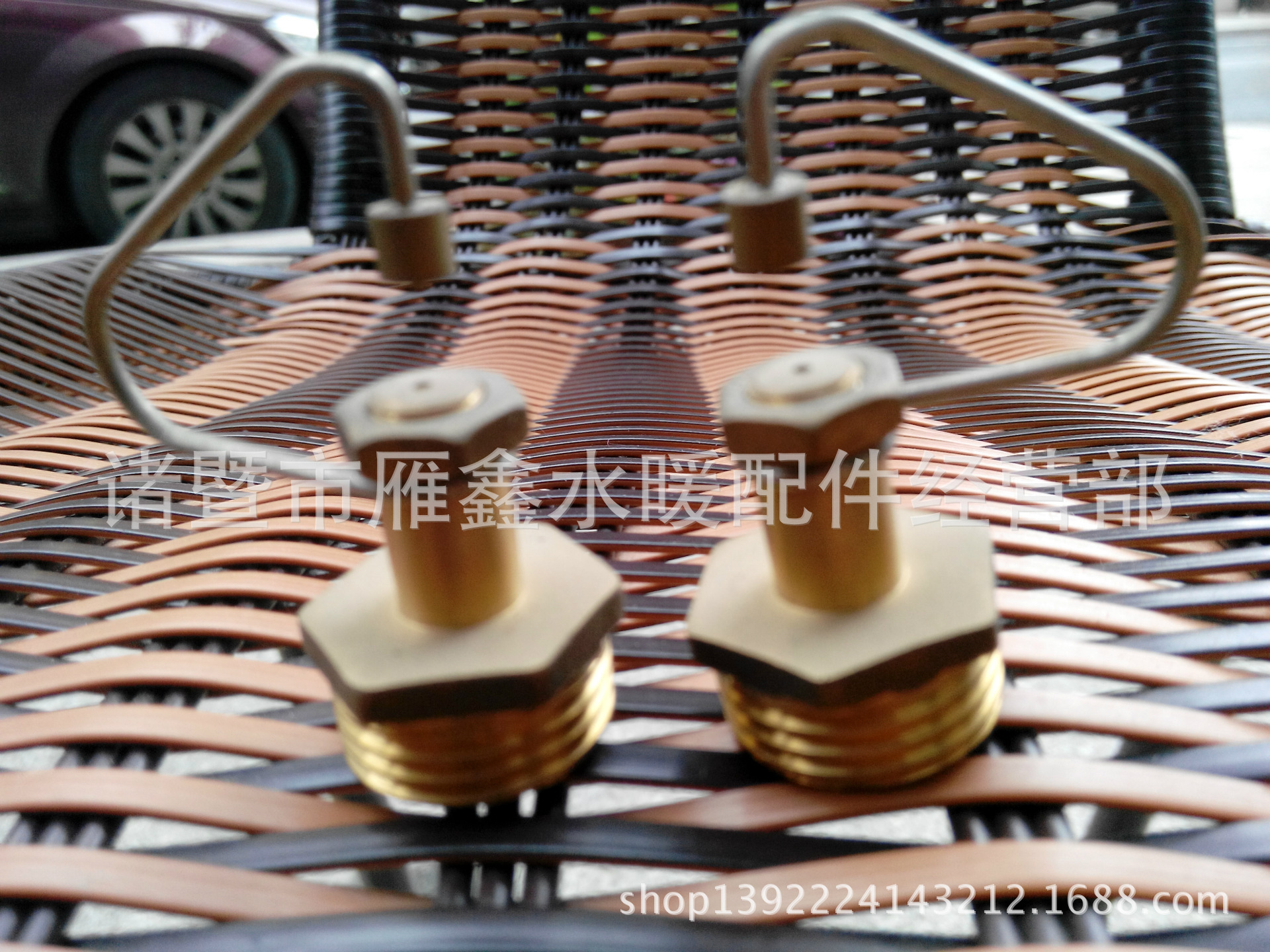 DN15 喷雾雾化微喷头 折射式铜微喷头 细喷雾 4分 草坪喷灌喷头