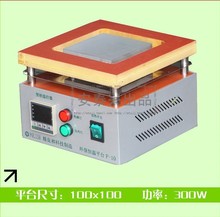 ����P10���@�a�ؼӟ�ƽ̨ �l��̨ �A��̨ ��̨ �ӟ�ƽ̨ ����̨