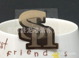 Autocollant pour téléphone mobile - Ref 1371619 Image 16