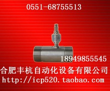 һͪӋ|һͪ|һͪy|һͪ