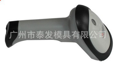 掃描機 塑料配件 - 副本