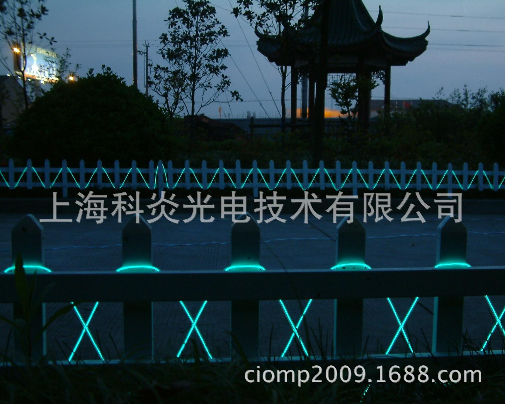 EL線-花園