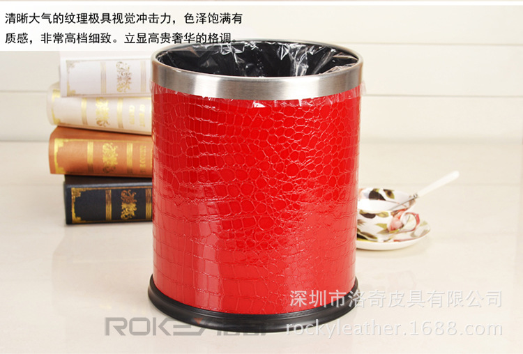 電腦端鱷魚紋 (13)