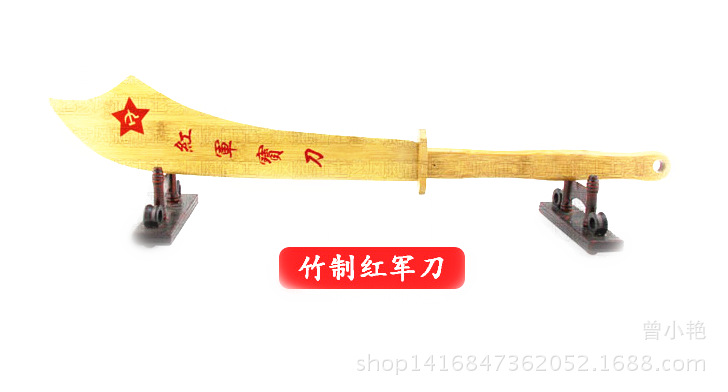 QQ圖片20141204232408