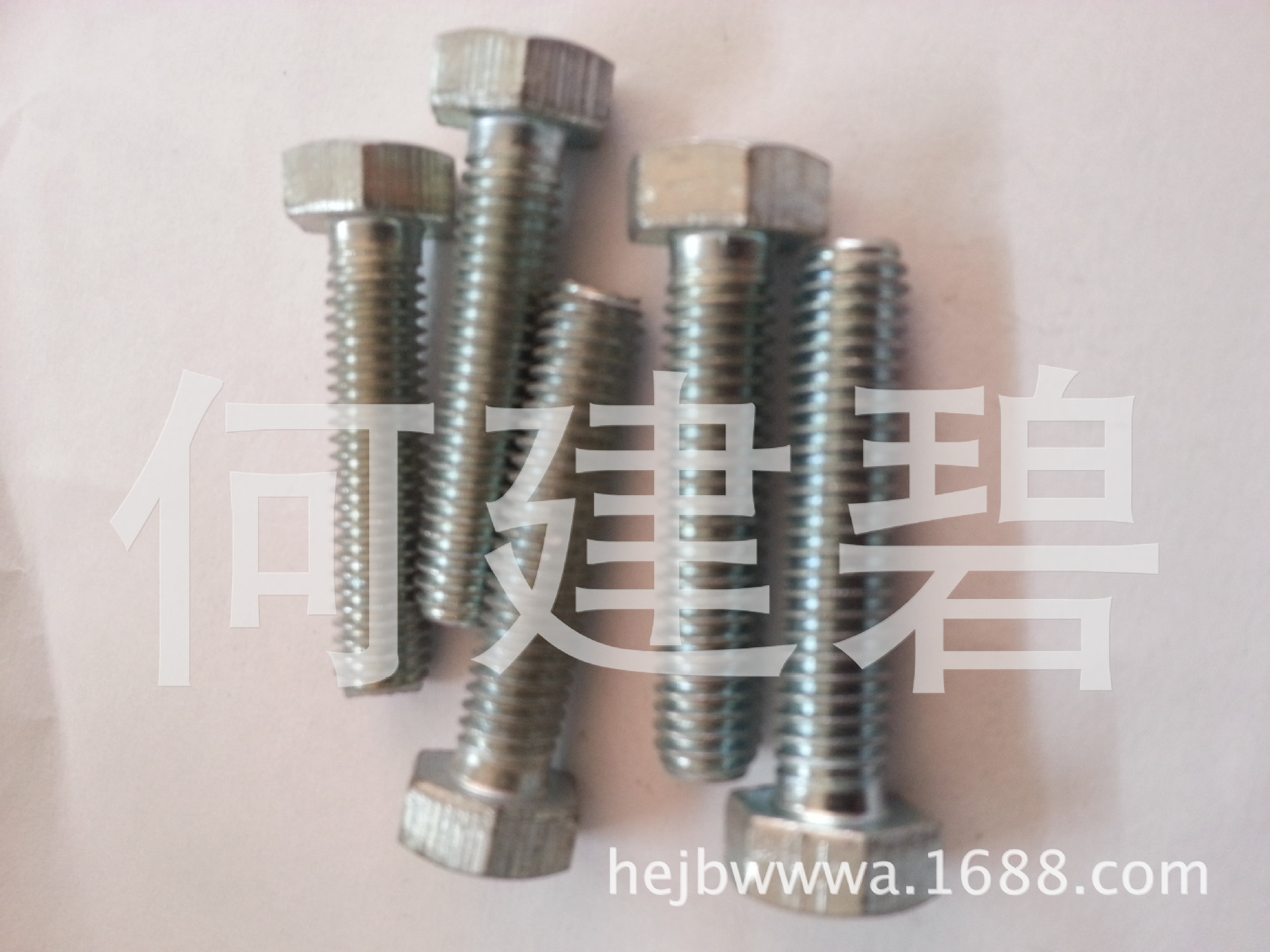 不锈钢内六角螺丝 不锈钢机螺钉 不锈钢外六角螺栓 不锈钢螺丝