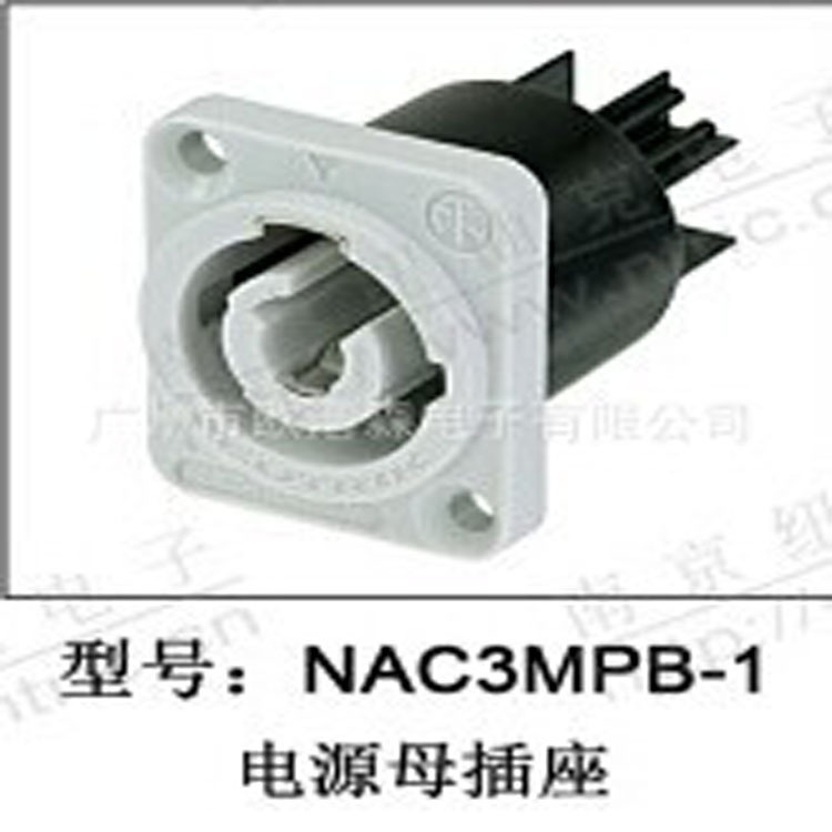 优曲克NEUTRIK NAC3FCB NAC3MPB LED显示屏舞台灯光专用卡侬插头