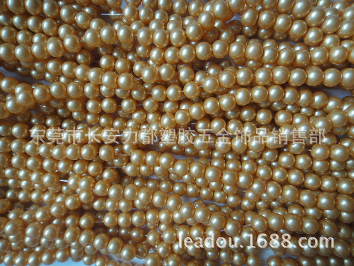 6mm8mm