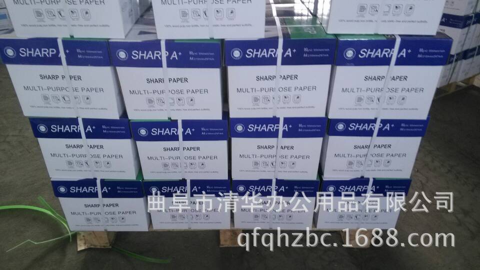 4855EE2209B21BD6F79D54E13788D6