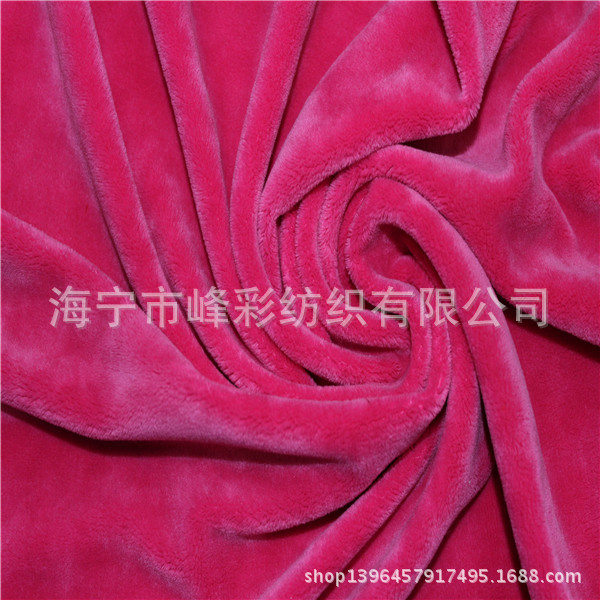 专业销售素色超柔短毛绒 弹丝经编超柔绒等玩具家纺服装面料