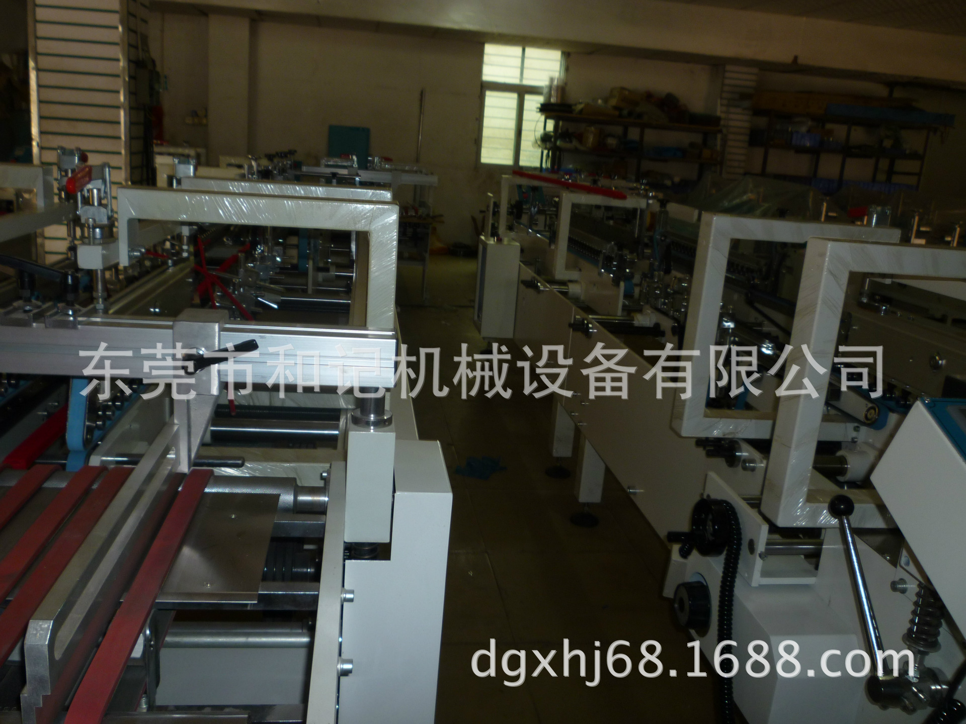全自动粘盒机粘里粘外功能