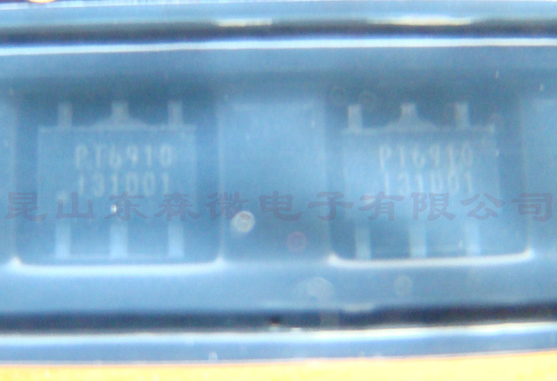 PTC普诚原装1.2ALED恒流驱动芯片PT6910