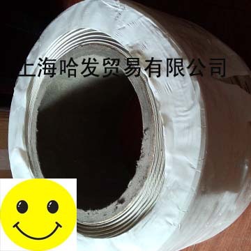 批发机用打包封淘宝胶带