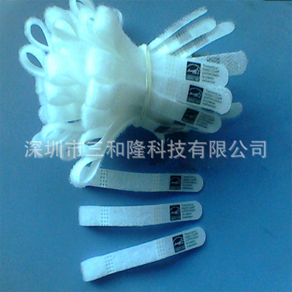 魔术贴扎带绑带电子配件纺织辅料 可丝印商标 多规格彩色个性定做