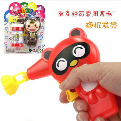 六一儿童节夏季卡通泡泡枪玩具批发 手动惯性吹泡泡玩具|ms