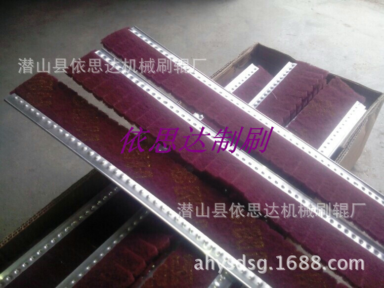 百潔佈拋光刷條