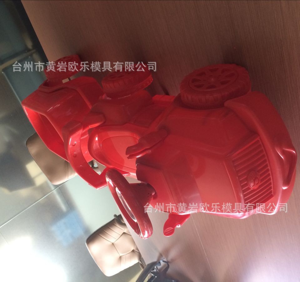 QQ圖片20140522144230