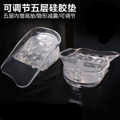 五层硅胶垫 主图_副本