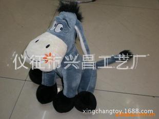 ���a�S�ҹ���ë�q����H����ͨ�H�������H