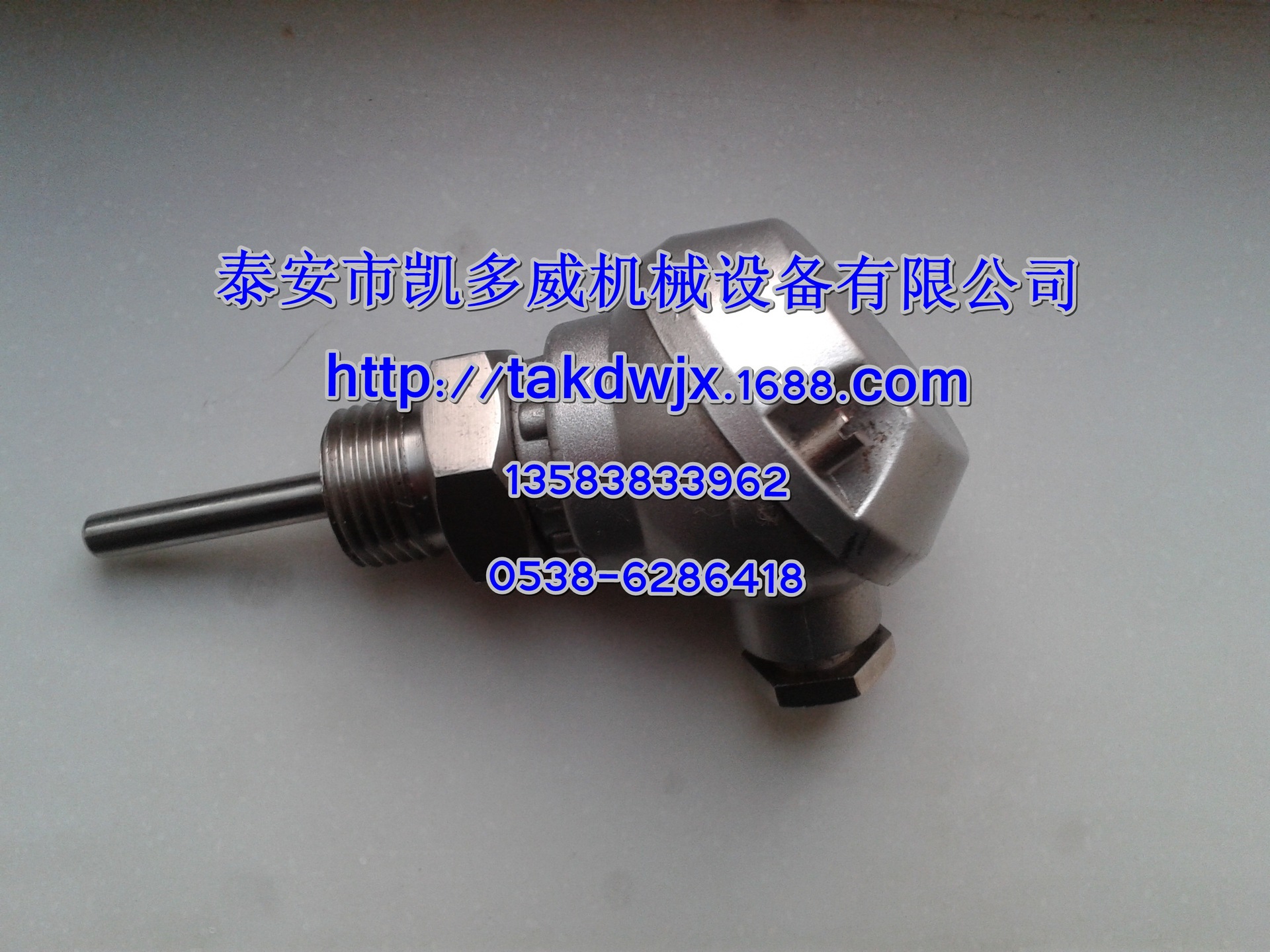 1089057416阿特拉斯ATLAS COPCO空压机配件温度传感器