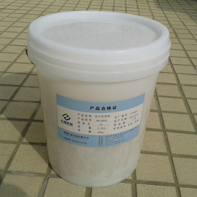 啤酒瓶高速快干贴标签胶  玻璃瓶商标胶粘合剂 批发代理|ms