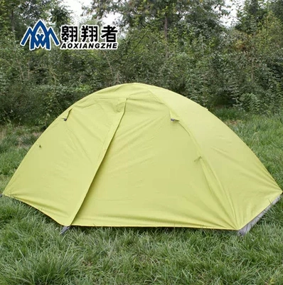 Soder Single Camping Tent Outdoor Double Layer Rainproof Ultra Light Tent Double Layer Single Fishing Tent (Çadırlar) - green-single