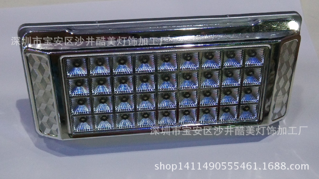 xj2014_09_24_16_47_39