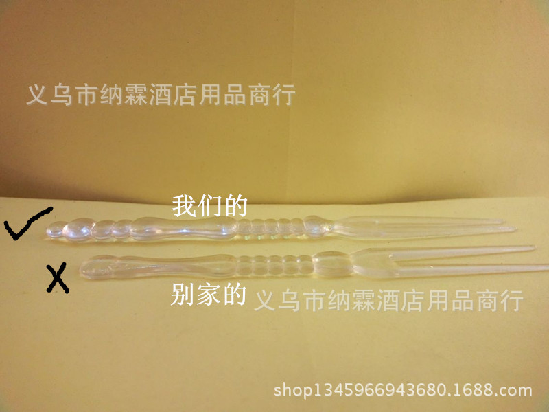 T2PYN8XNdXXXXXXXXX_!!629040538