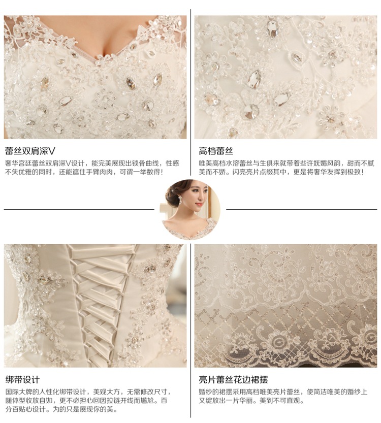 Robe de mariée en Satin - Ref 3309911 Image 11