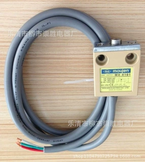 限位开关 行程开关M4-4101 自复位一开一闭