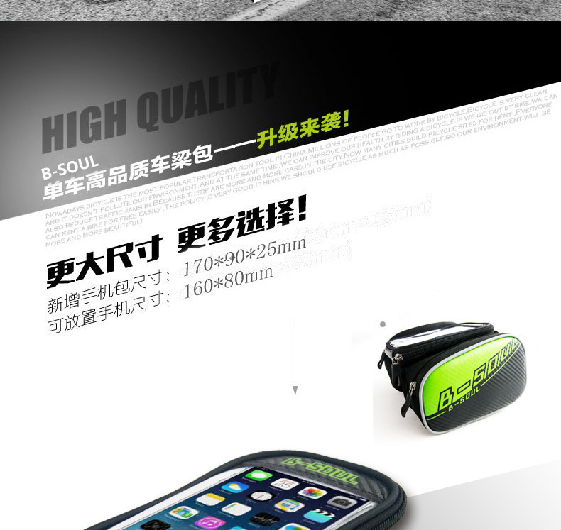 Sacoche pour vélo - Ref 2219202 Image 5