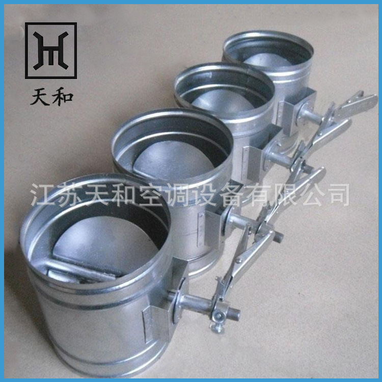 圆风量调节阀